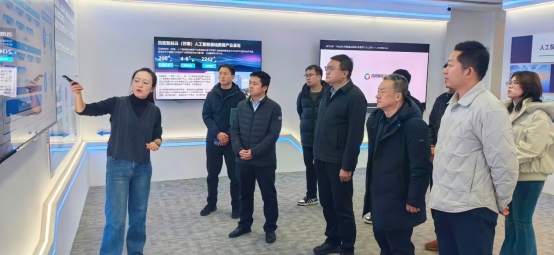 C:\Users\admin\Desktop\信息与计算机科学系赴百度智能云(苏银)人工智能赋能中心访企拓岗\图二.jpg